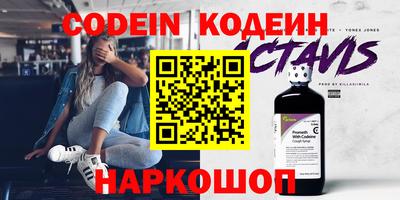 jwh Кулебаки