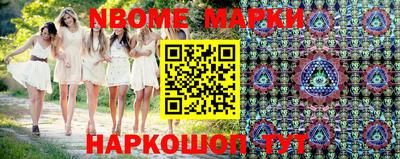 альфа пвп Кумертау