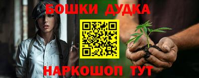 jwh Кулебаки