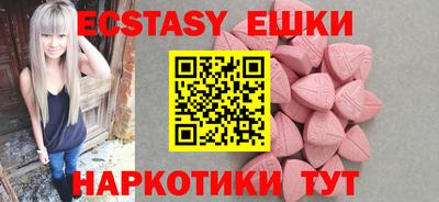 альфа пвп Кумертау