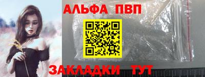 jwh Кулебаки