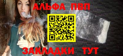 jwh Кулебаки
