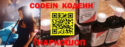 jwh Кулебаки