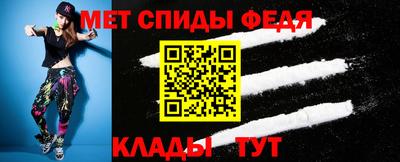 jwh Кулебаки