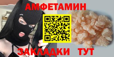 jwh Кулебаки
