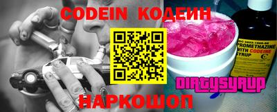 jwh Кулебаки