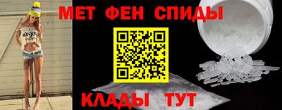 jwh Кулебаки