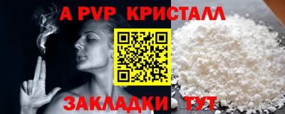 jwh Кулебаки
