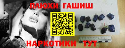 jwh Кулебаки