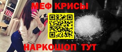 jwh Кулебаки
