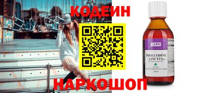 jwh Кулебаки