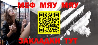 jwh Кулебаки