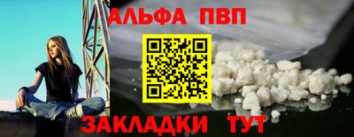 jwh Кулебаки